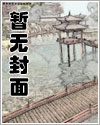 妒忌 忌妒